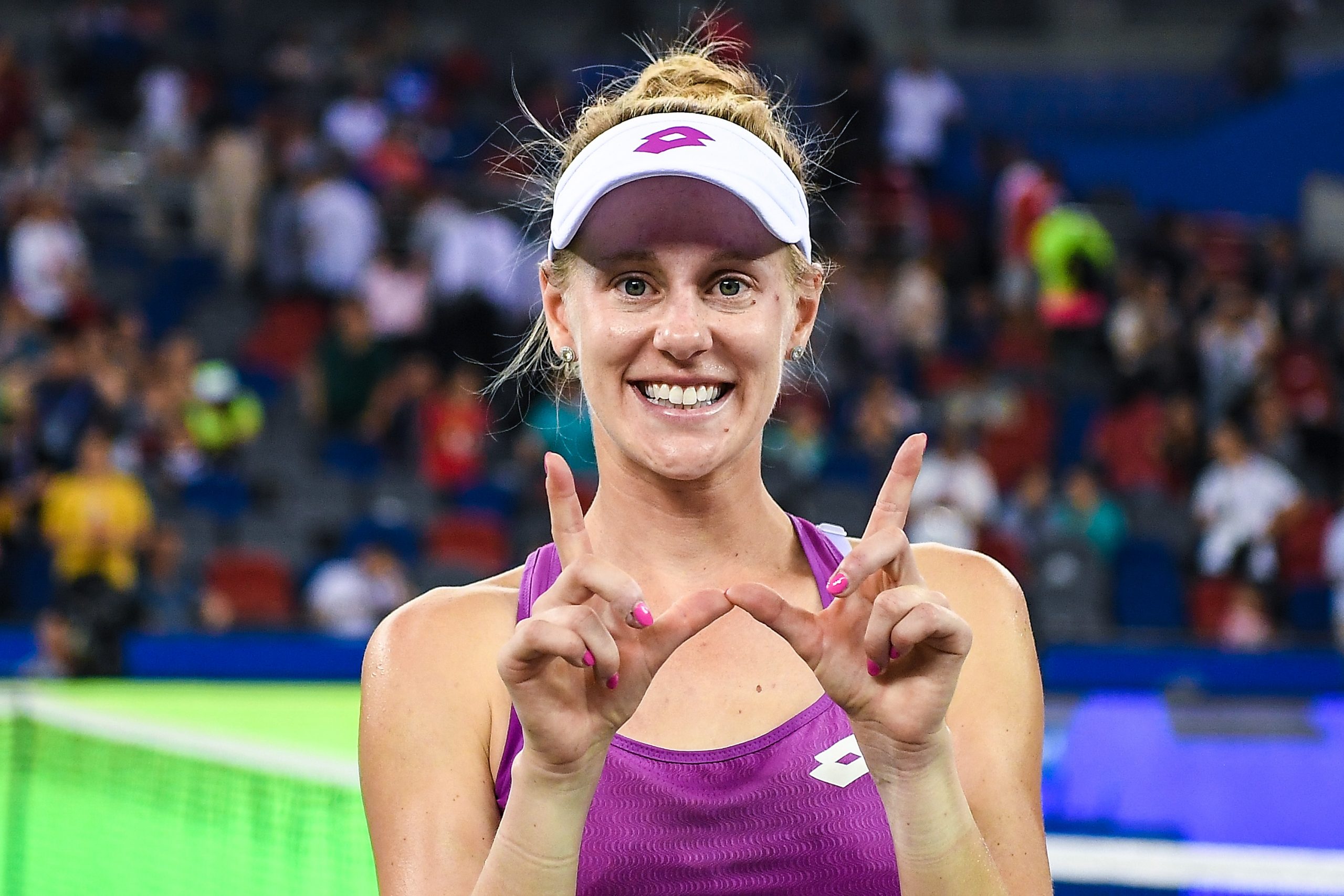 Alison Riske photo