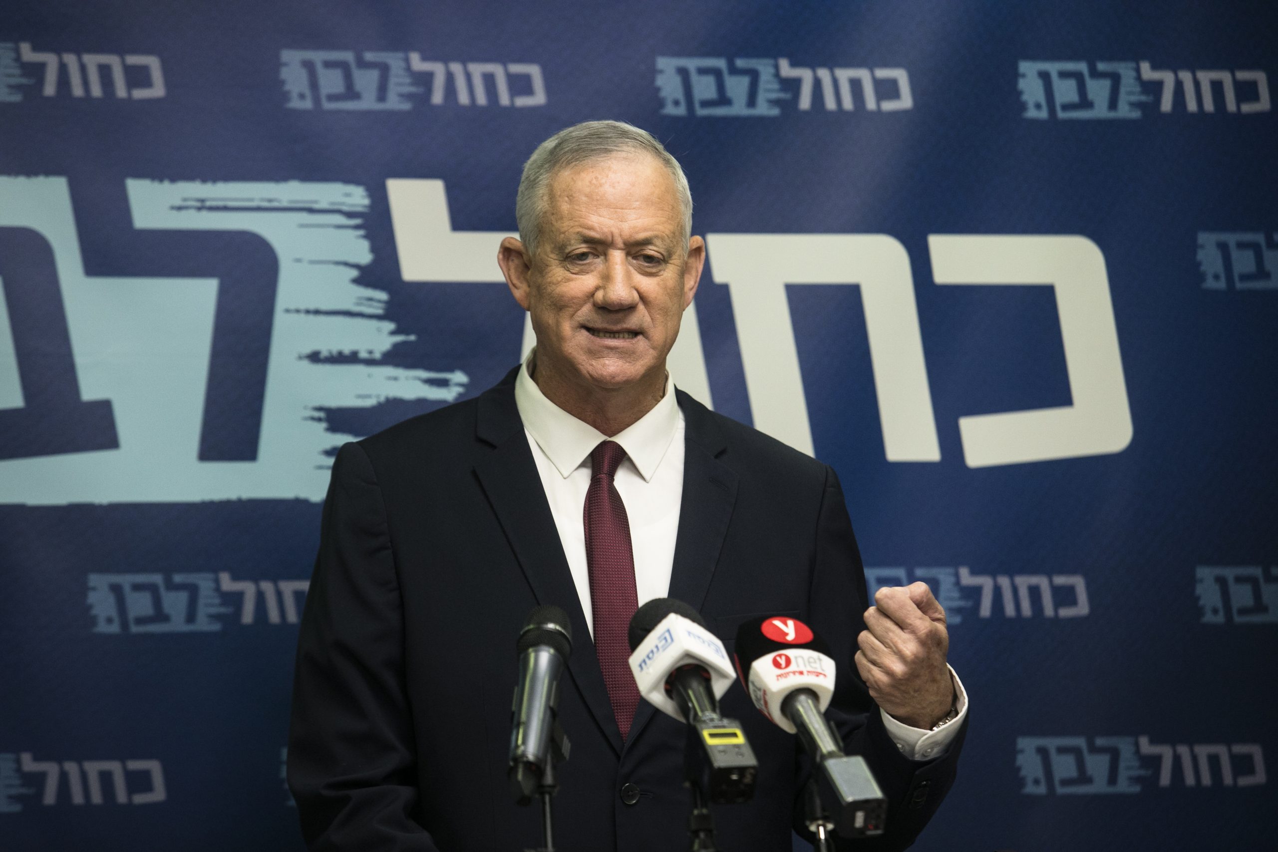 Benny Gantz photo 2