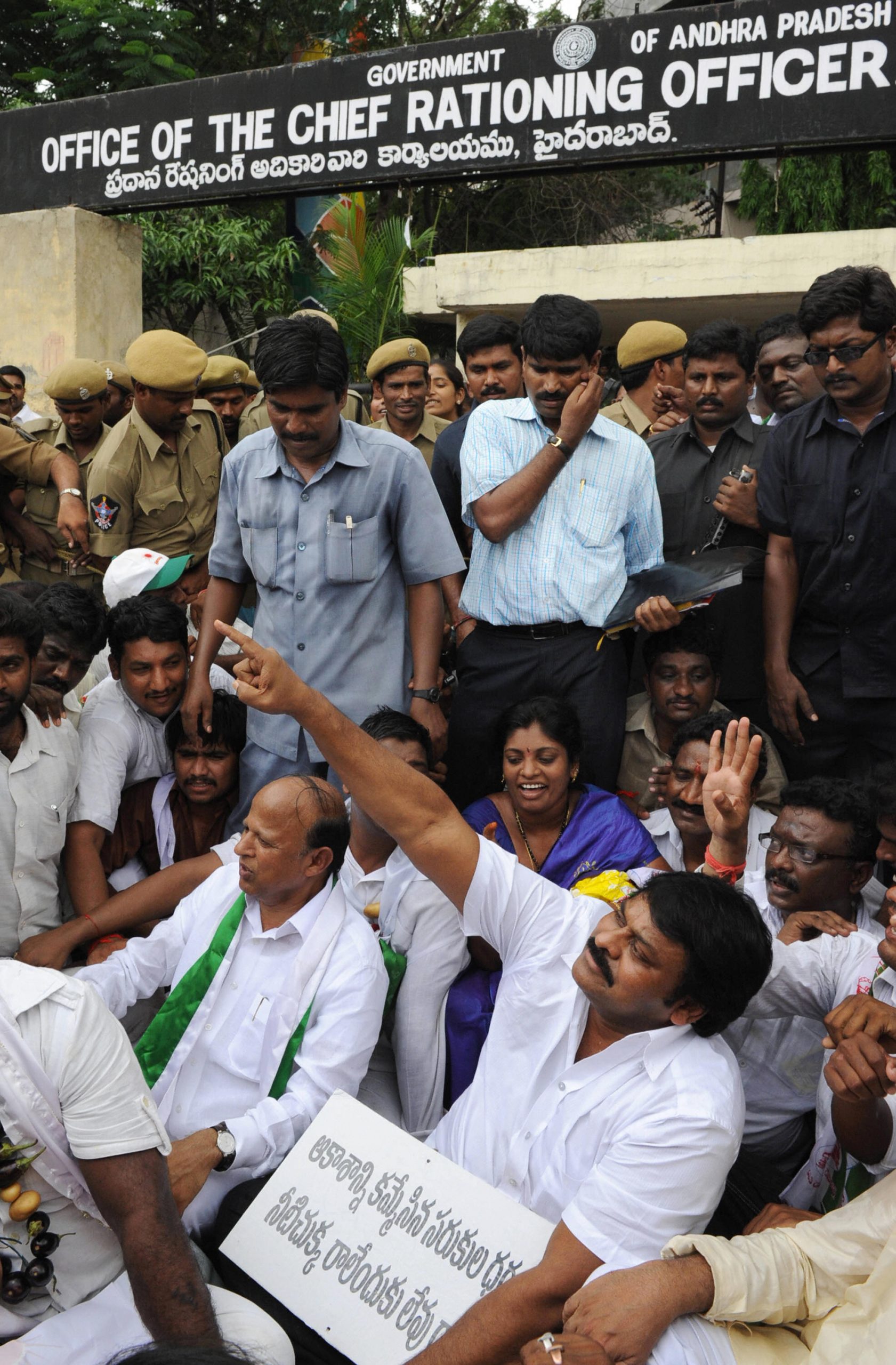 Chiranjeevi photo 2