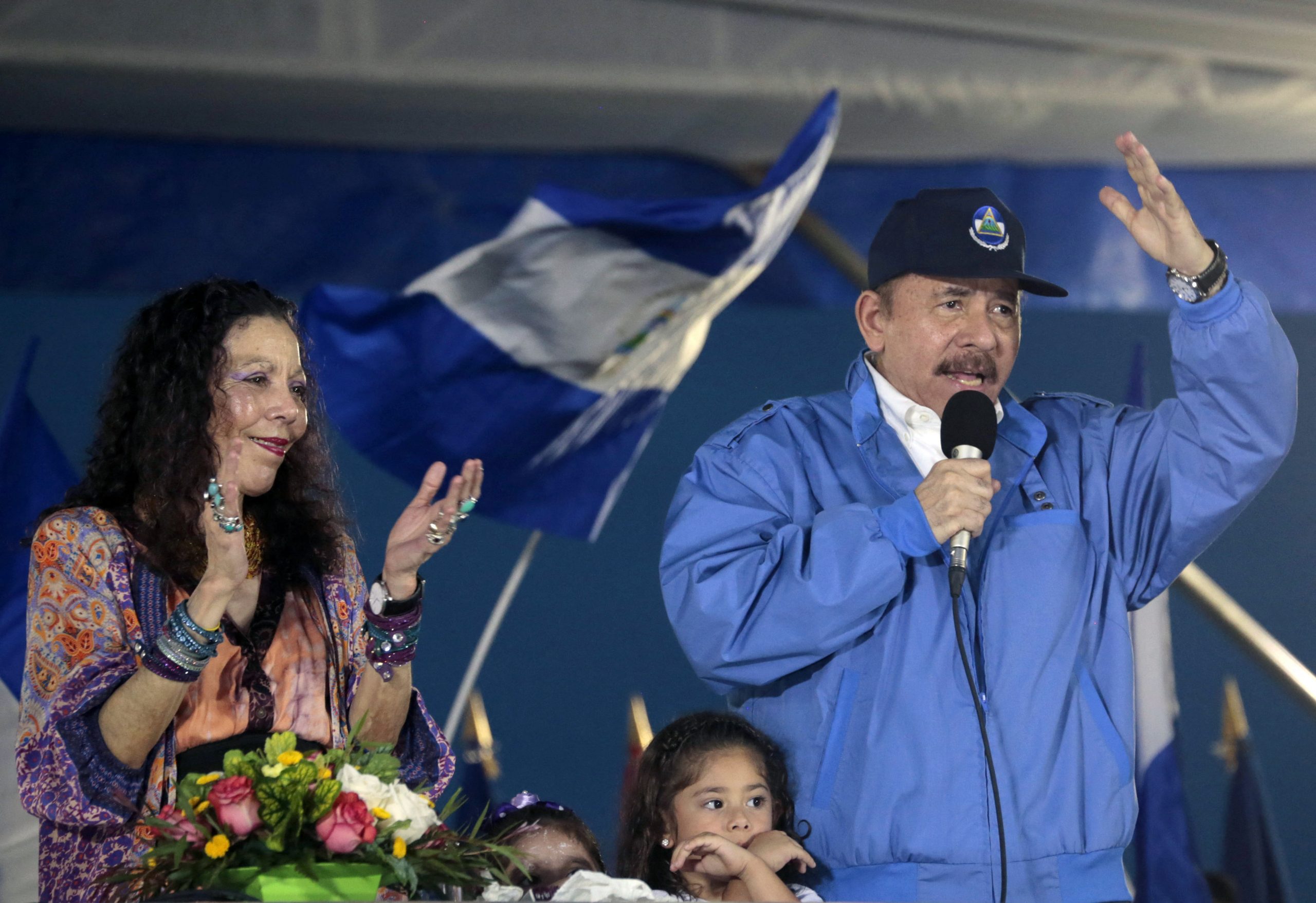 Daniel Ortega photo 3