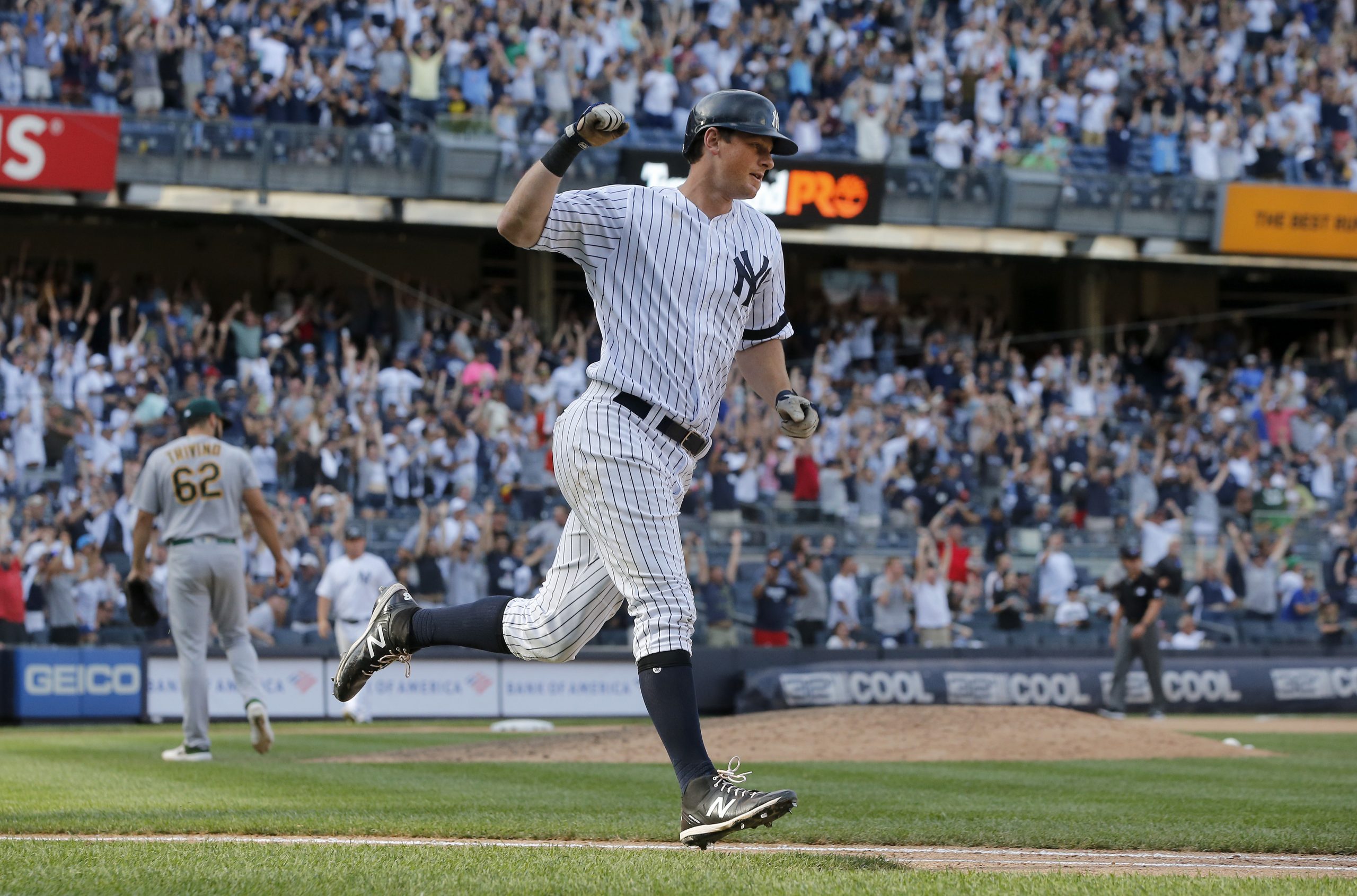 DJ LeMahieu photo