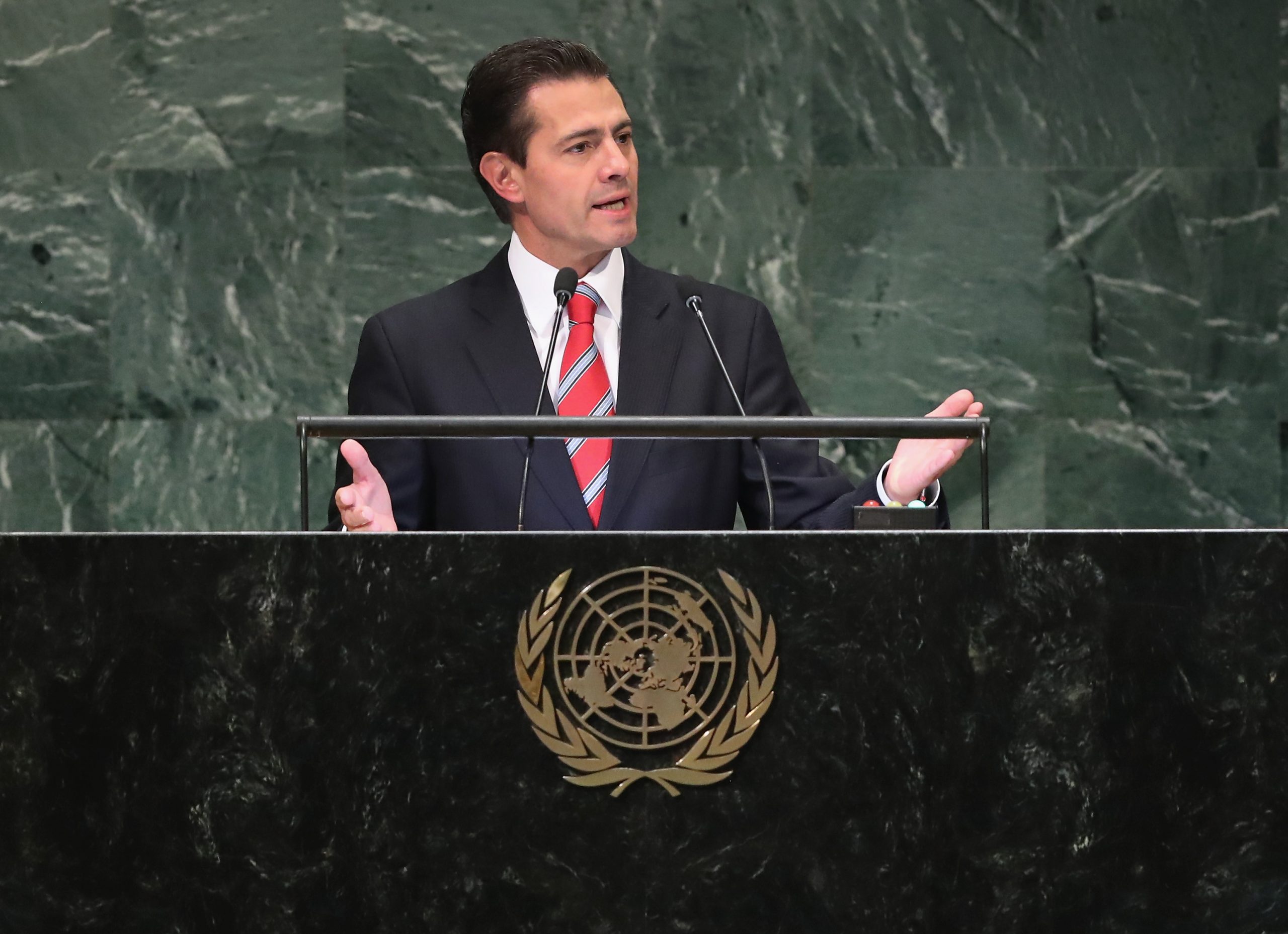 Enrique Peña Nieto photo 2