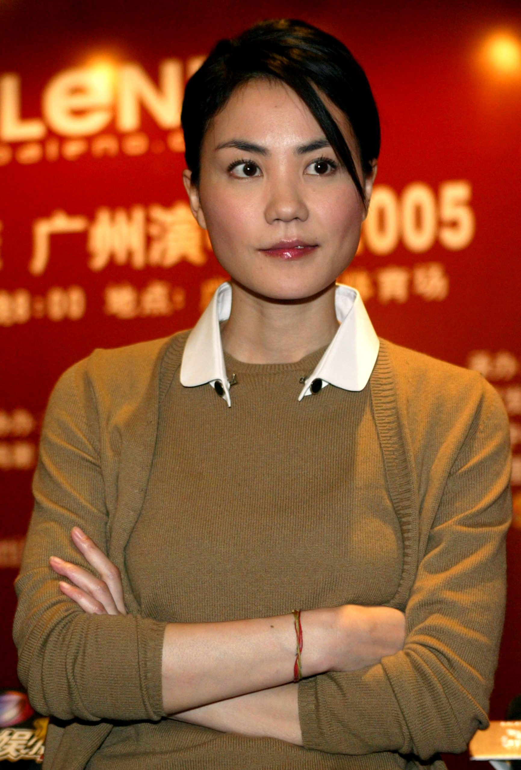 Faye Wong photo 2