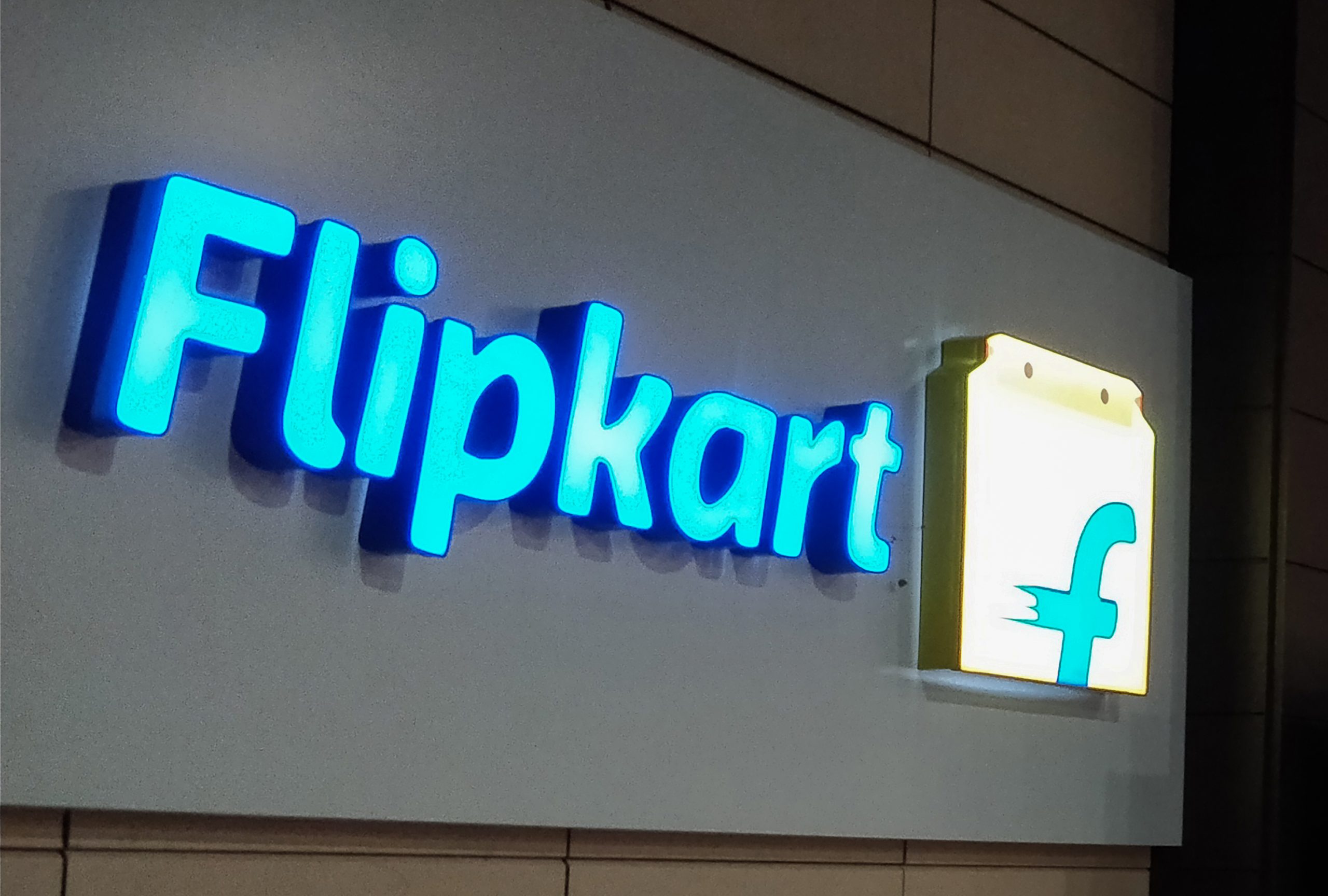 Flipkart photo