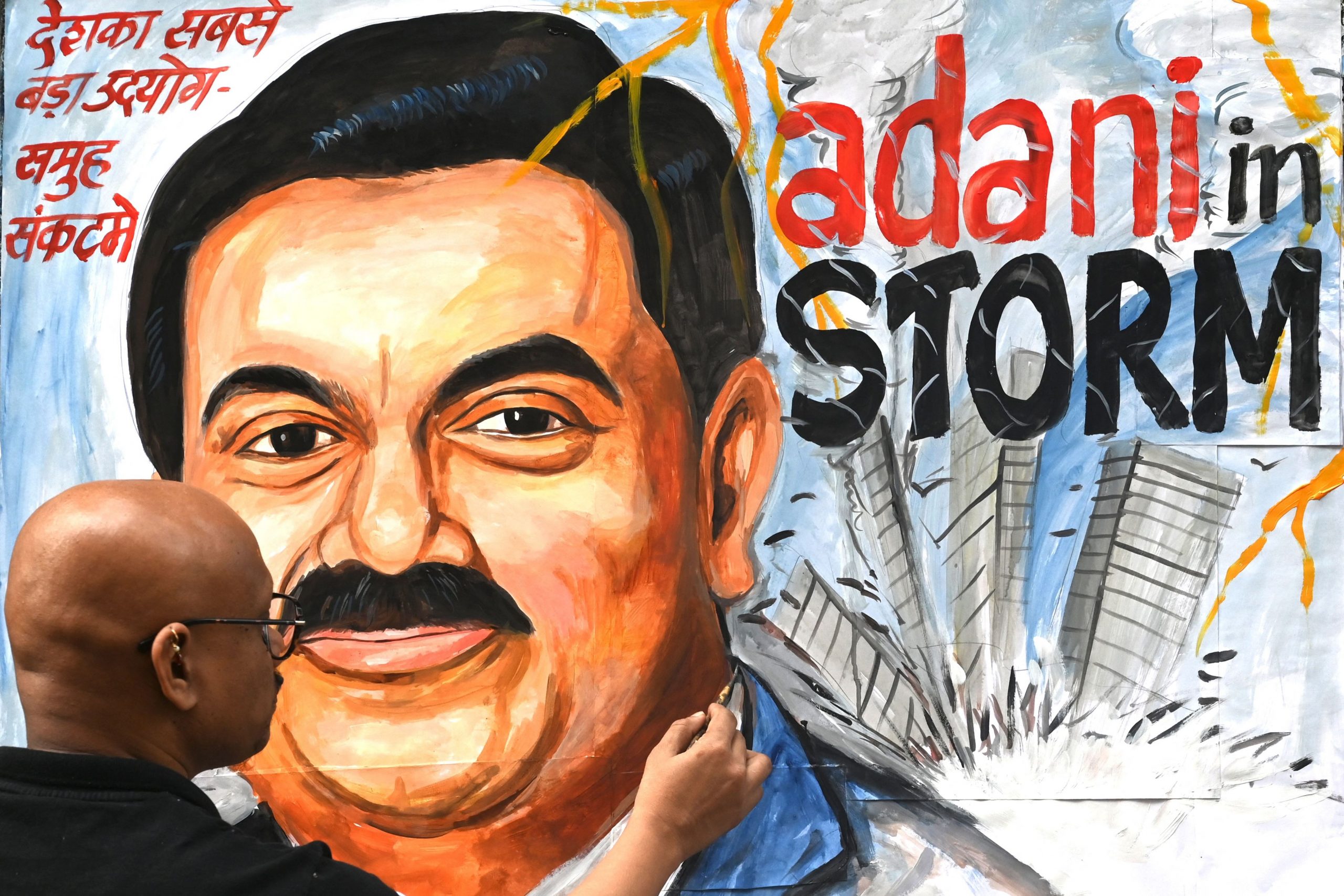 Gautam Adani photo 2