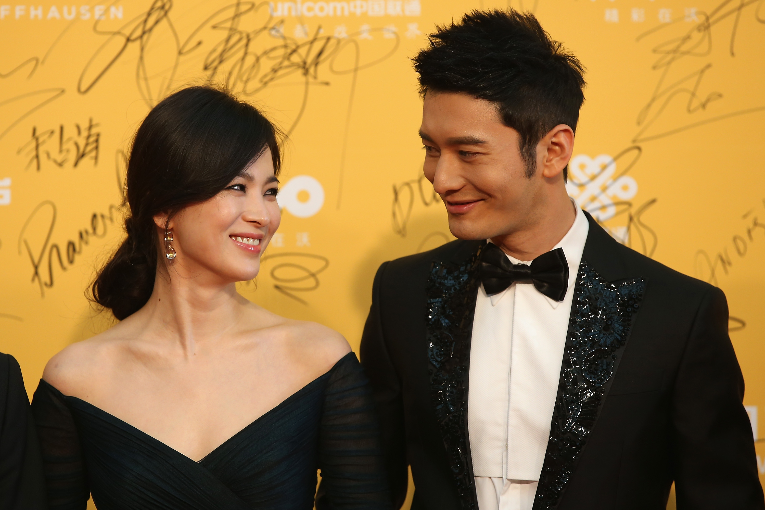 Huang Xiaoming photo 3