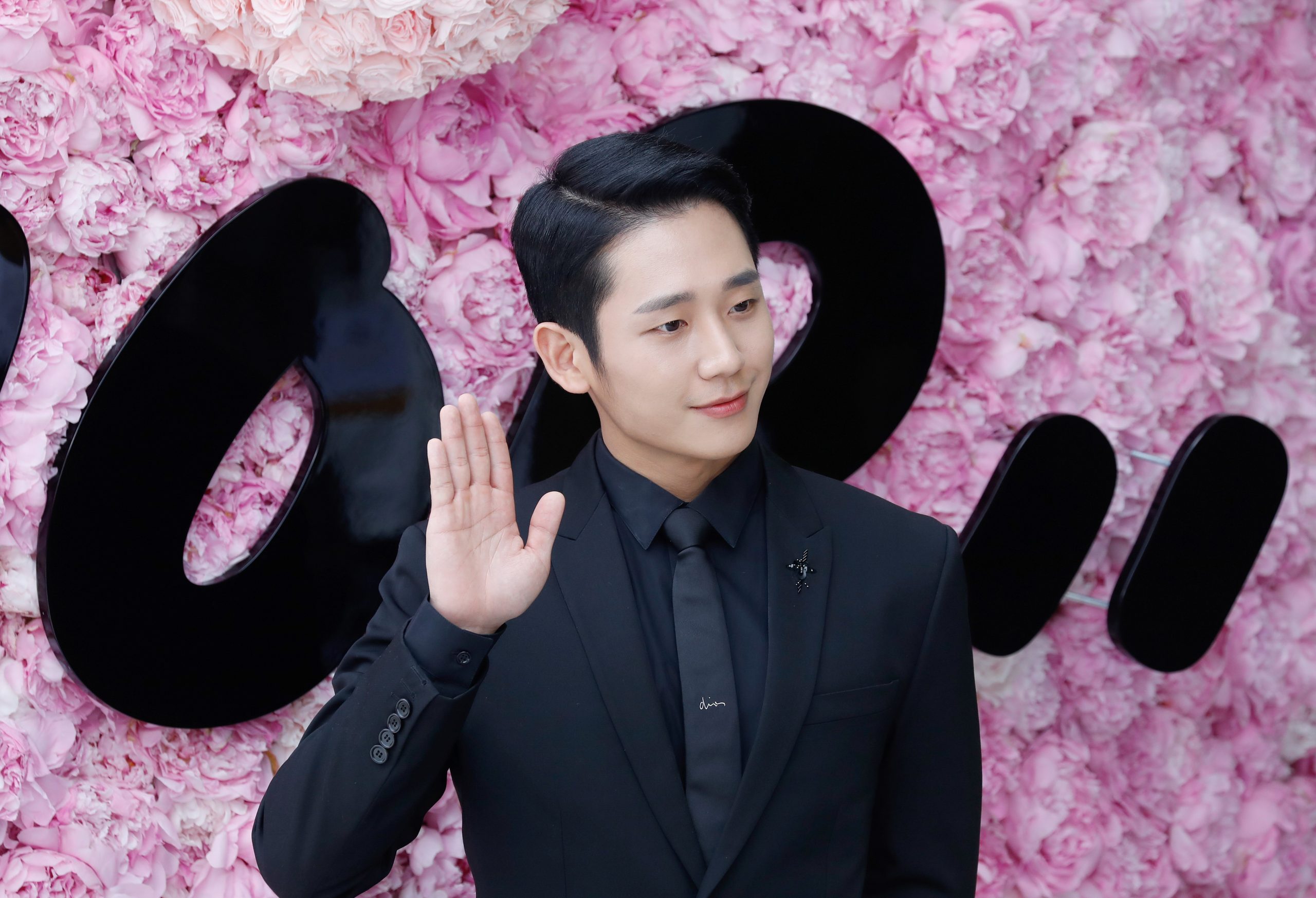 Jung Hae-in photo