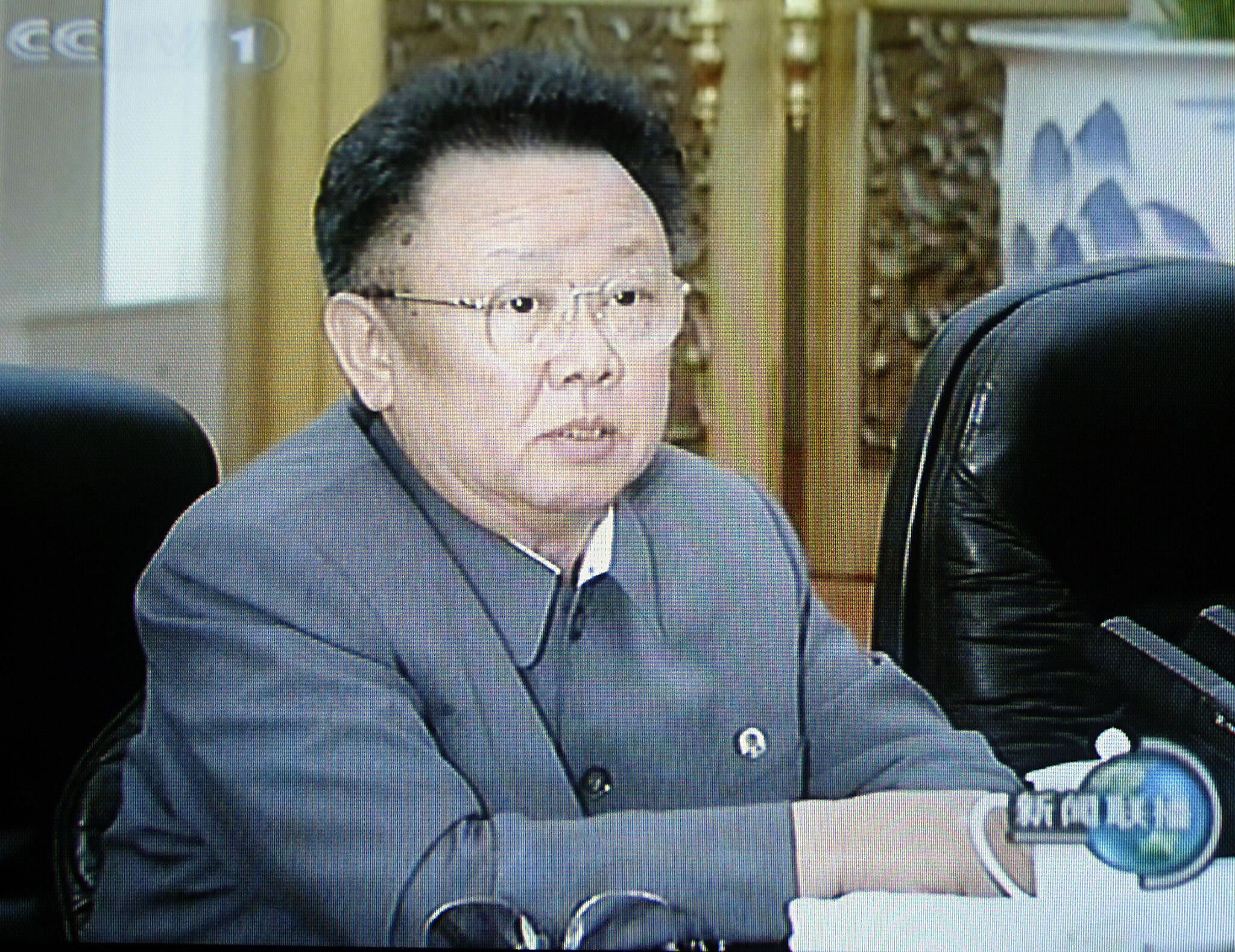 Kim Jong-il photo 2