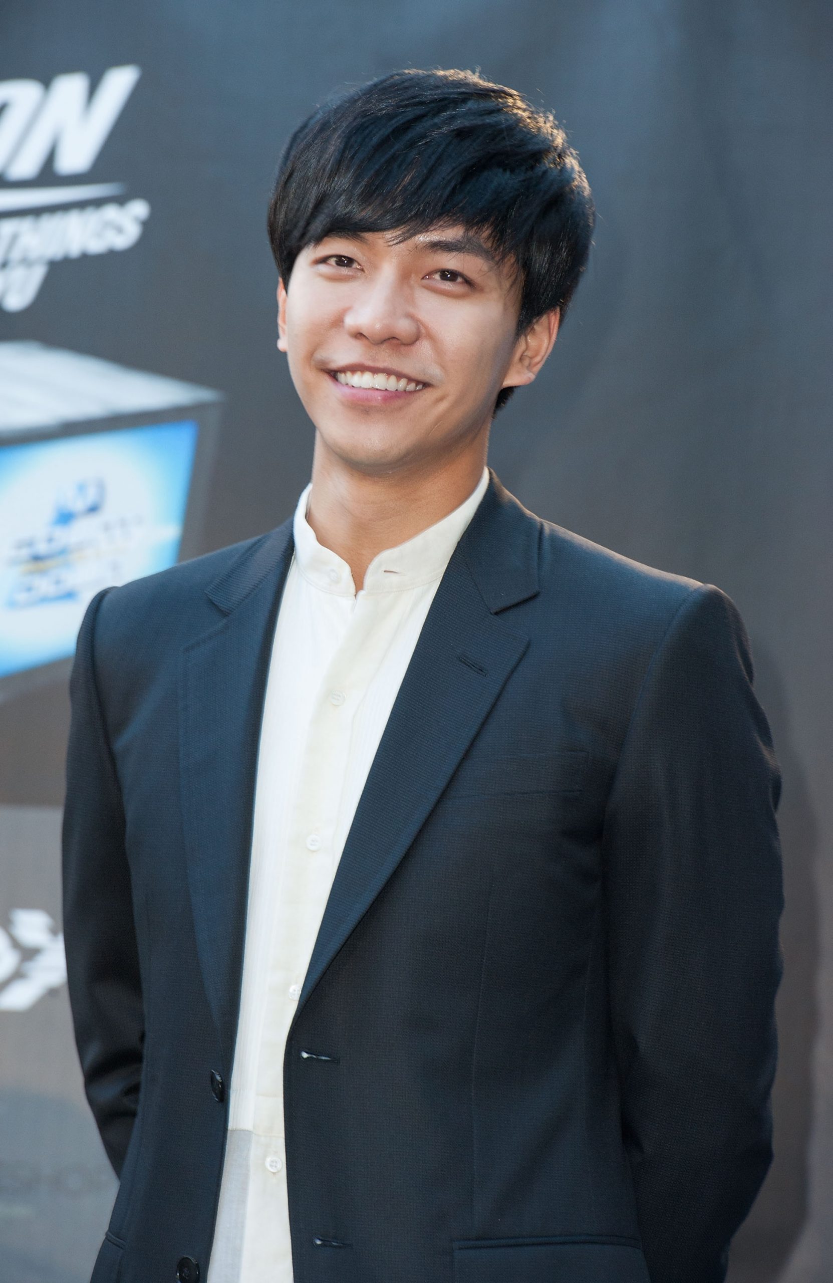 Lee Seung-gi photo 2