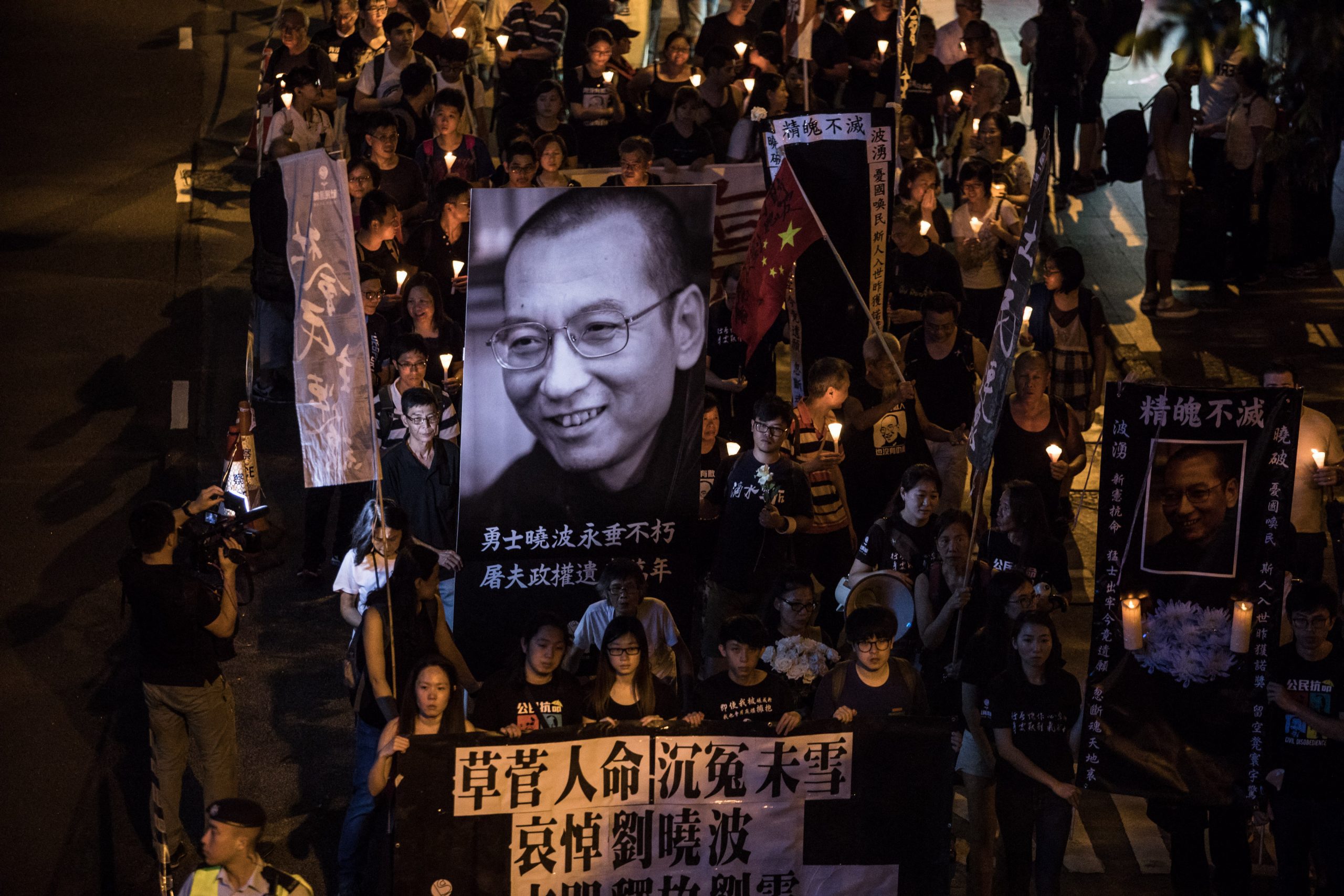 Liu Xiaobo photo