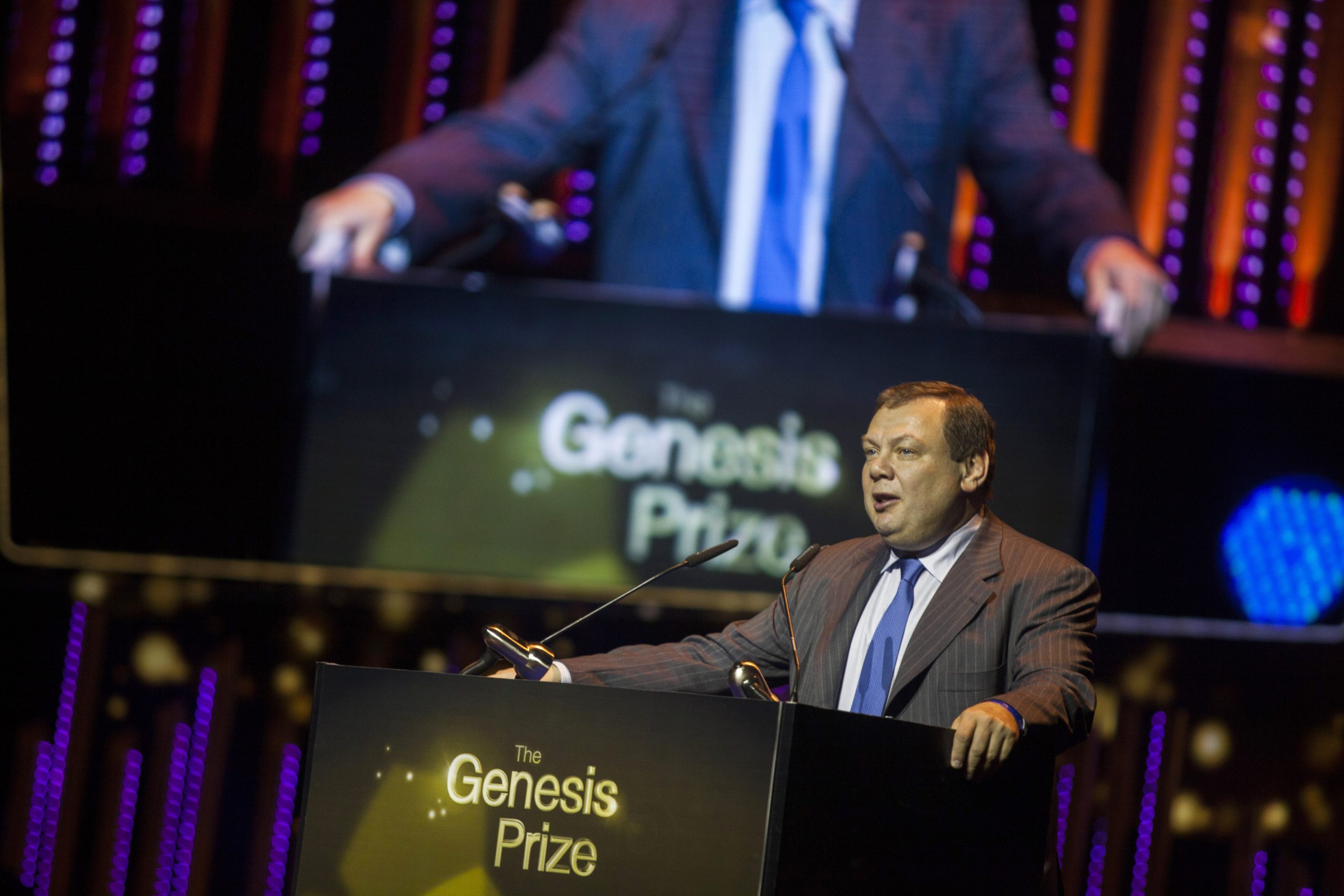 Mikhail Fridman photo