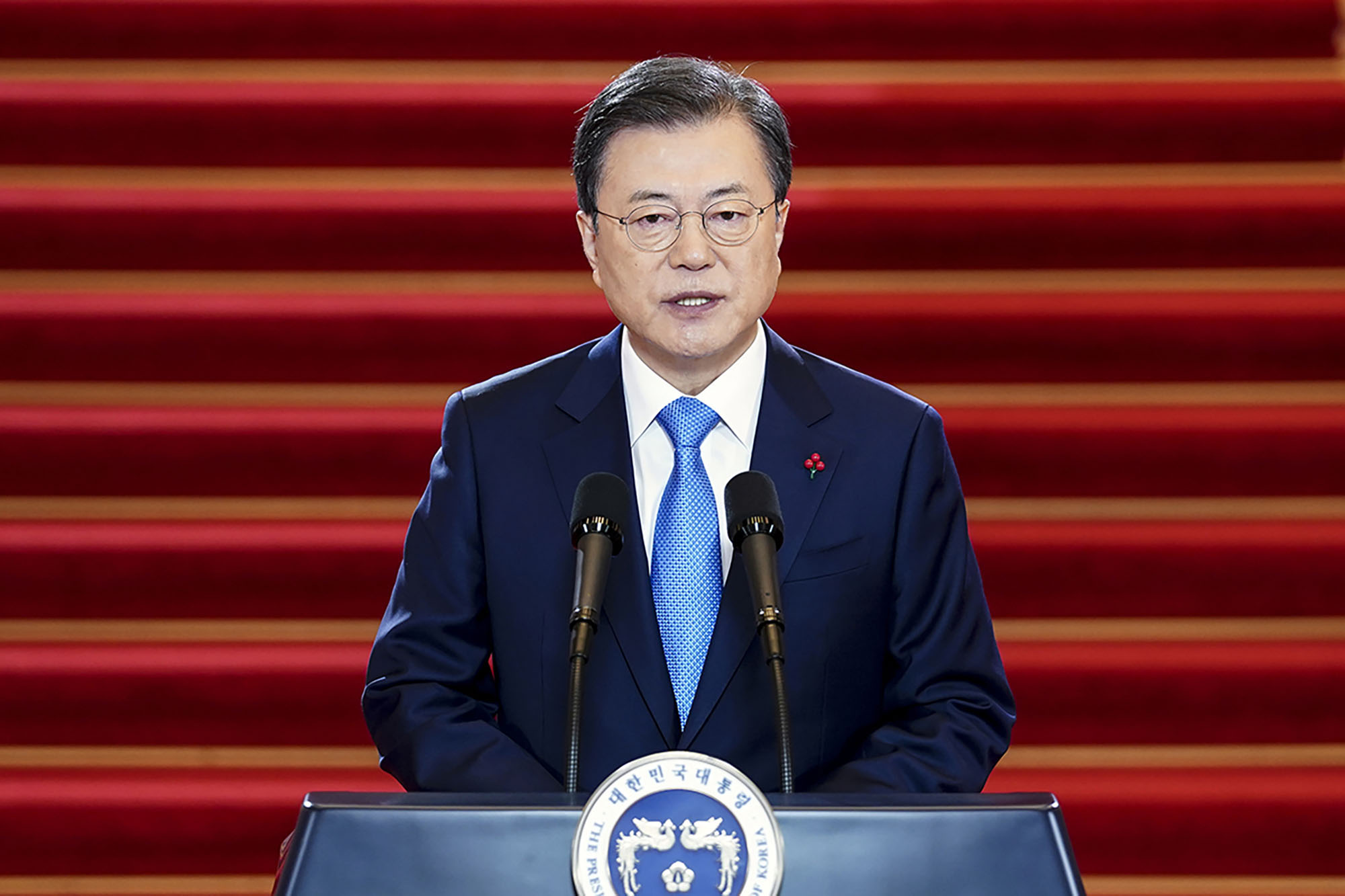 Moon Jae-in photo