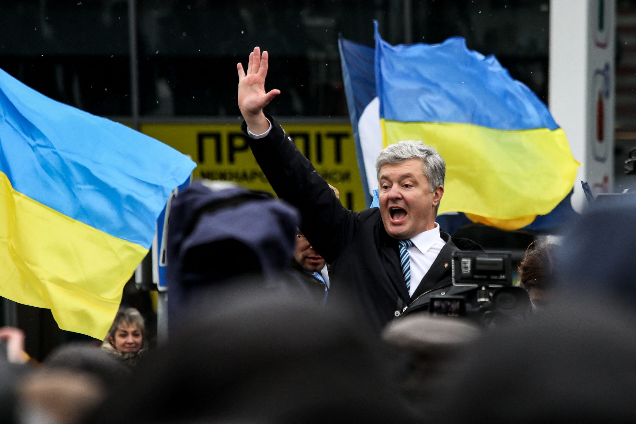 Petro Poroshenko photo 3