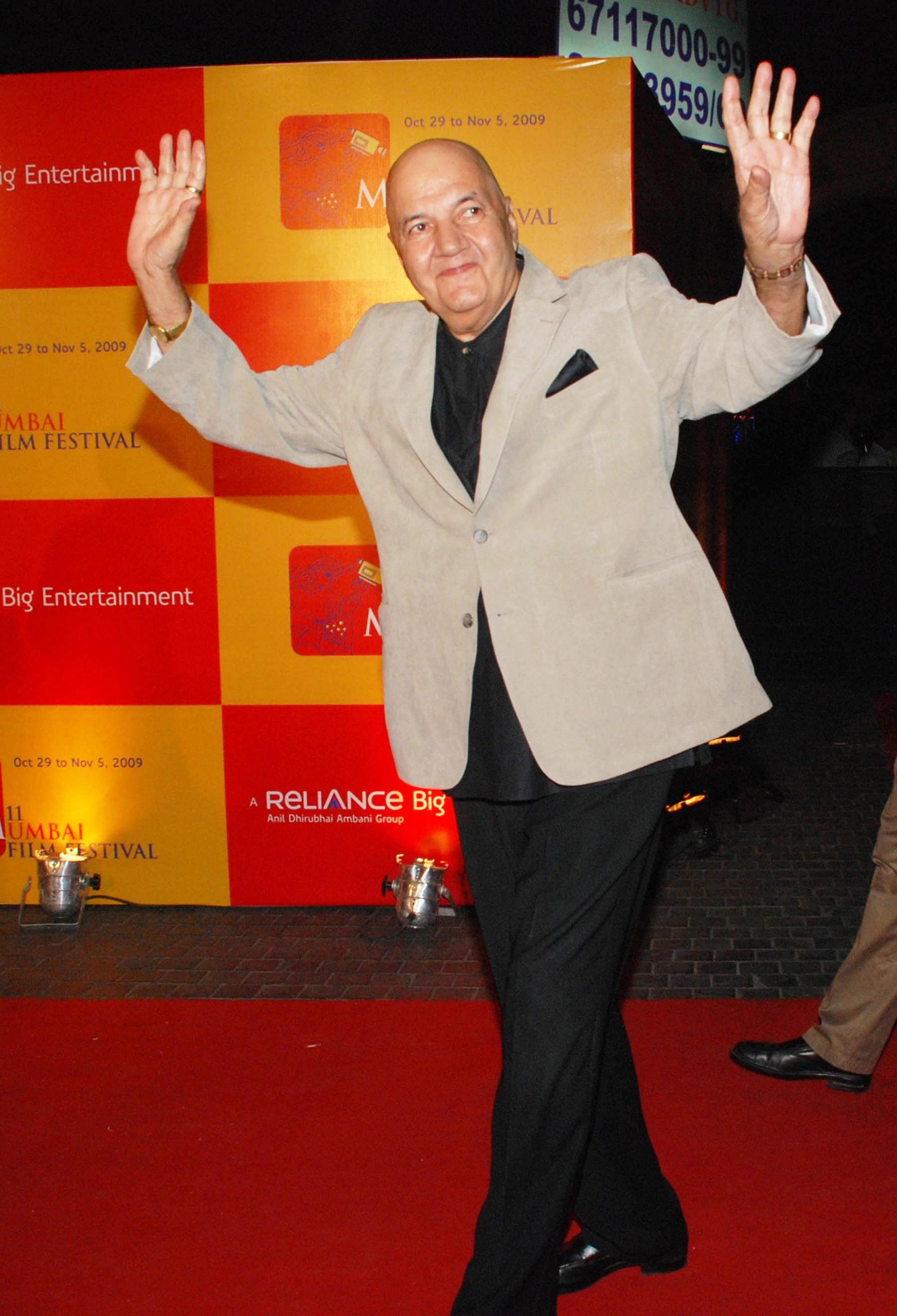 Prem Chopra photo 2