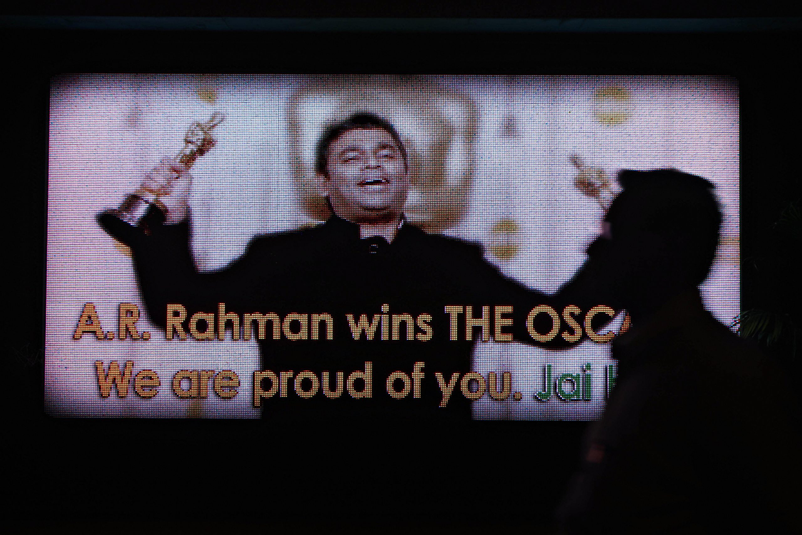 R. Rahman photo 2