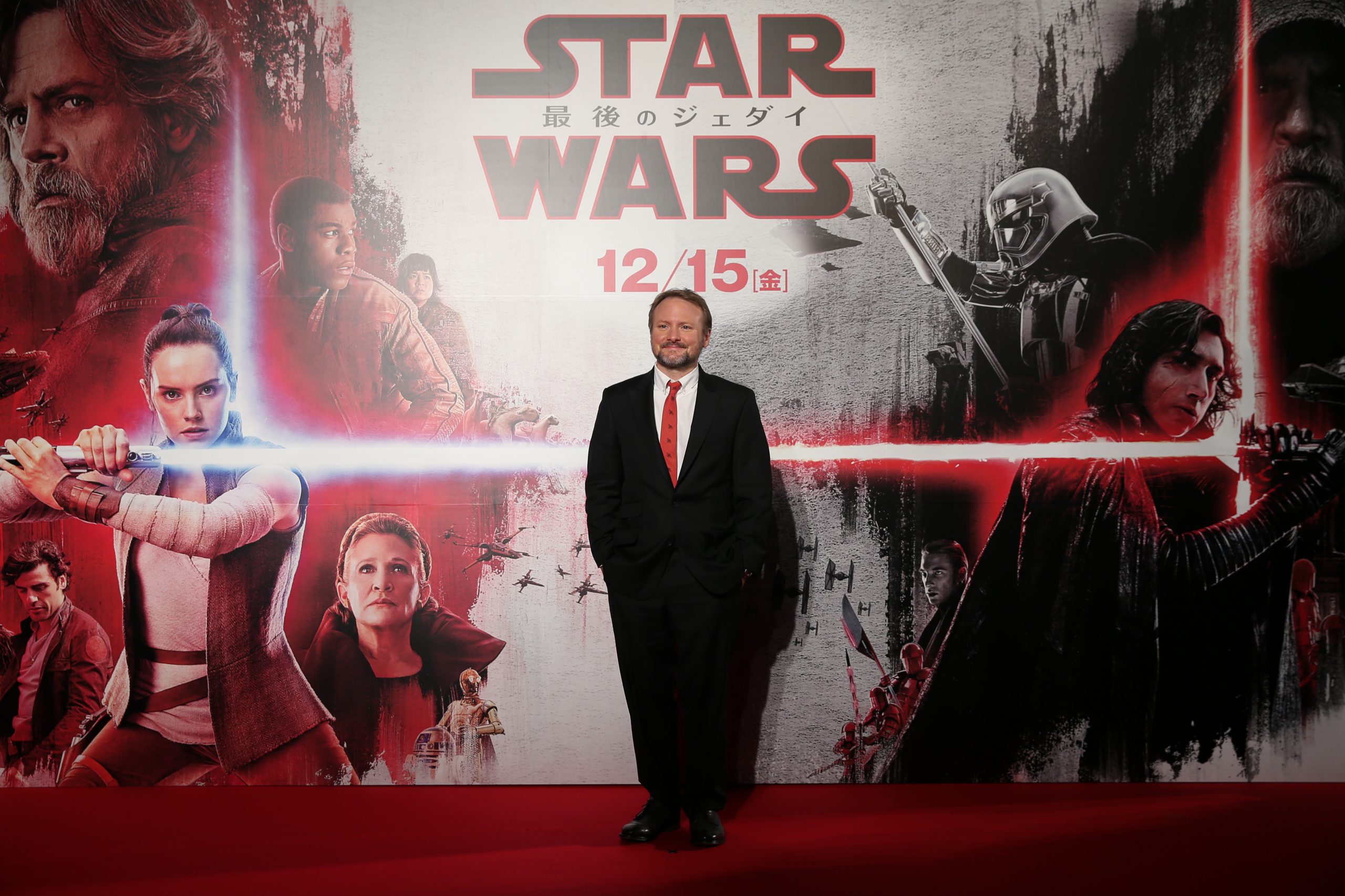 Rian Johnson photo 3