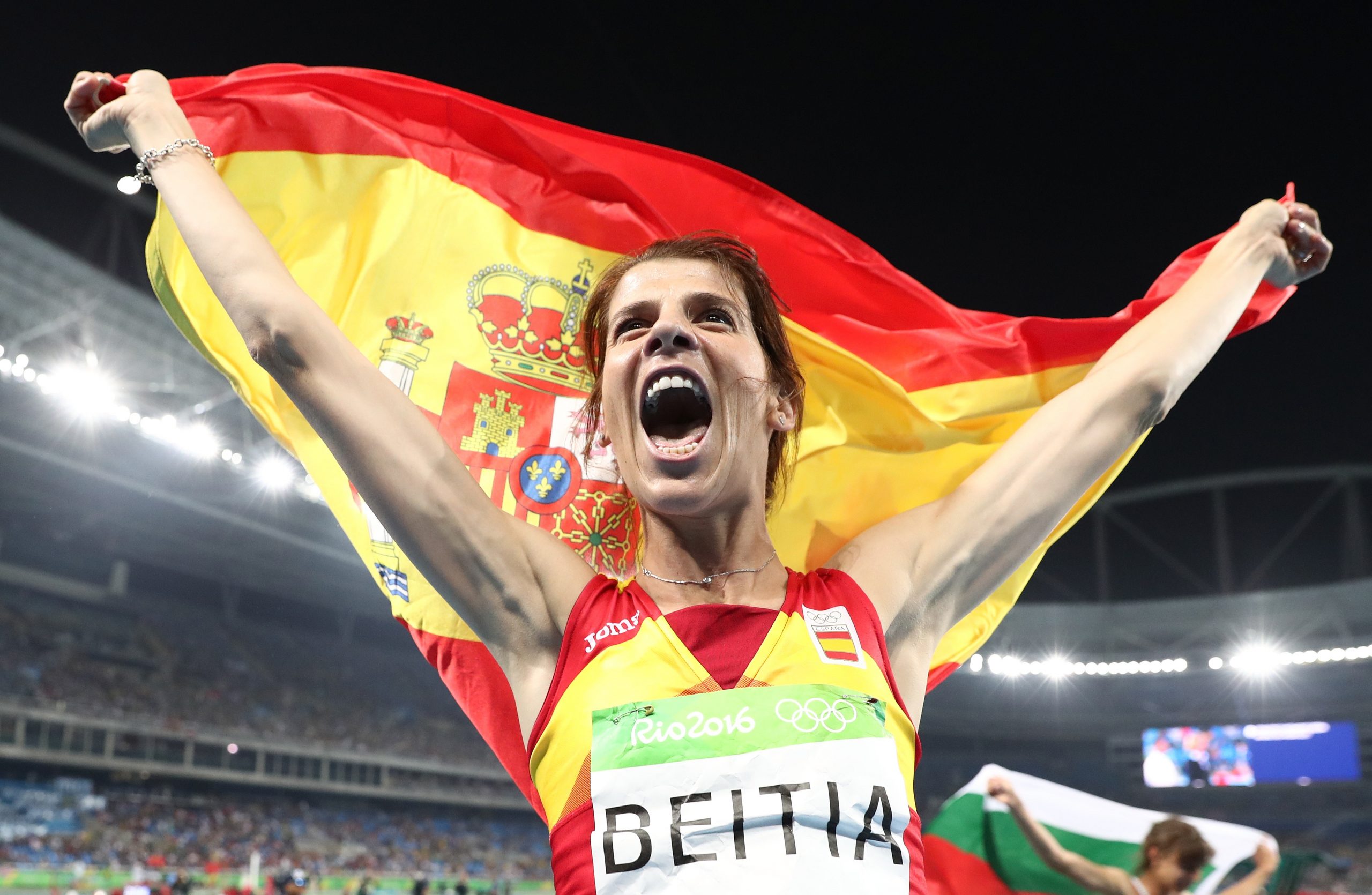 Ruth Beitia photo