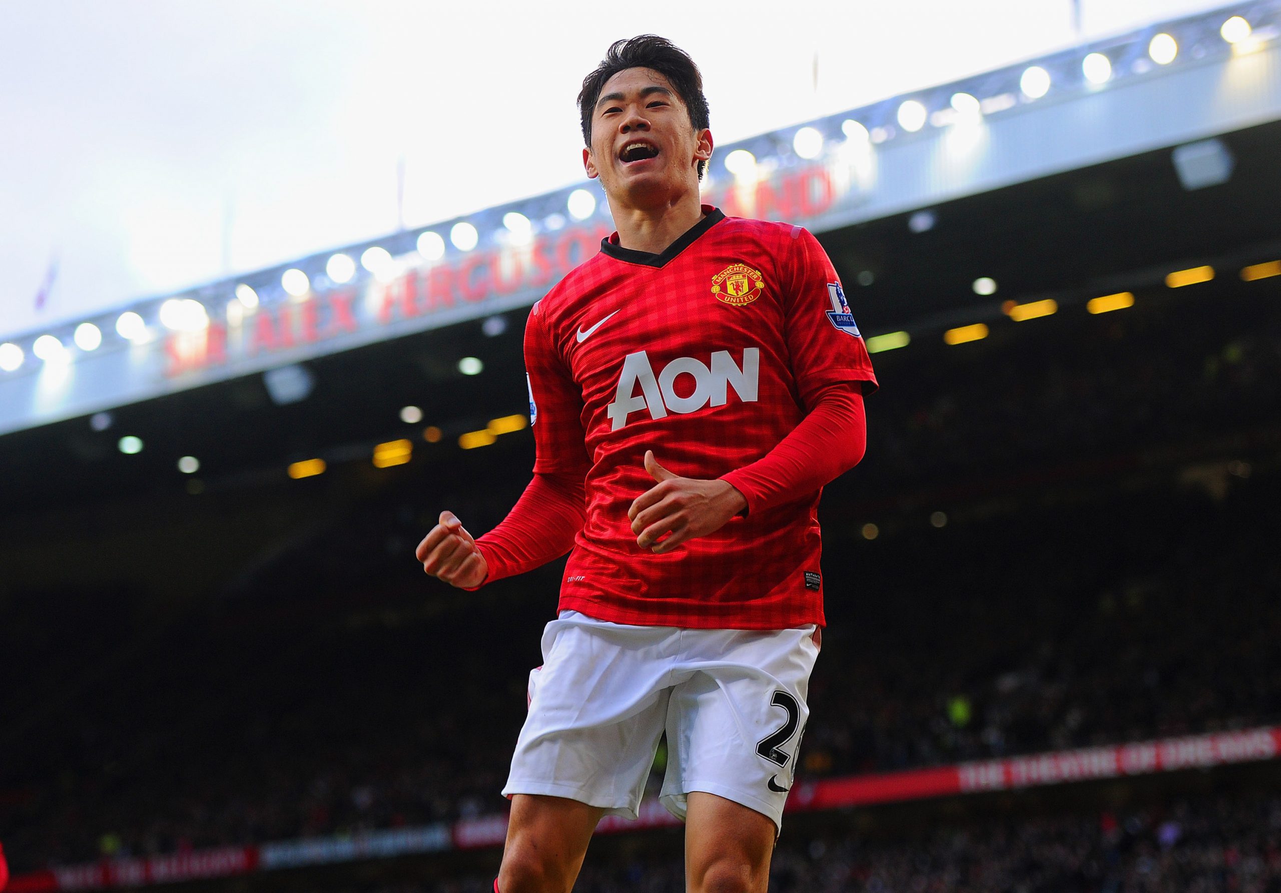 Shinji Kagawa photo 2