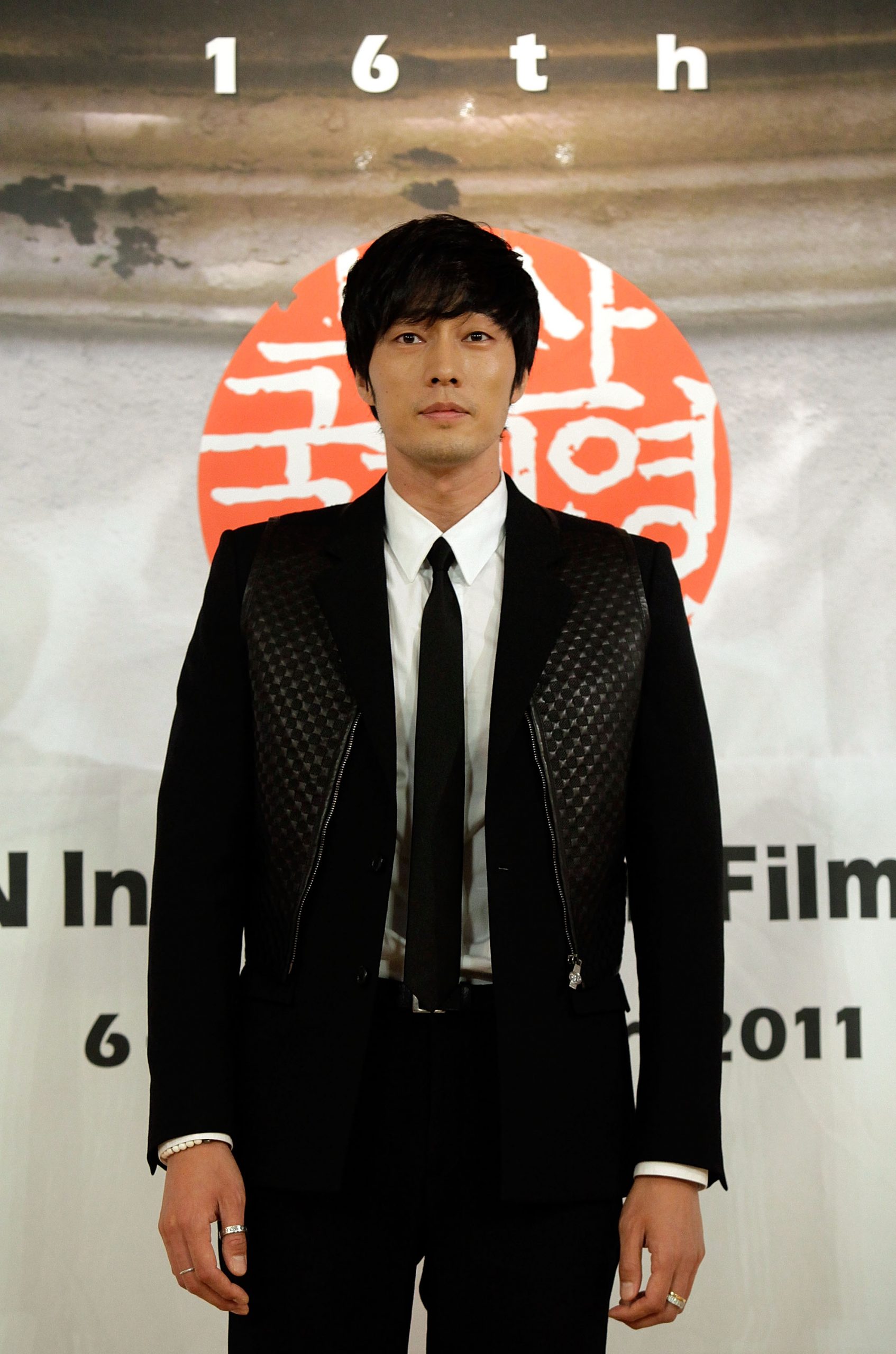 So Ji-sub photo 2