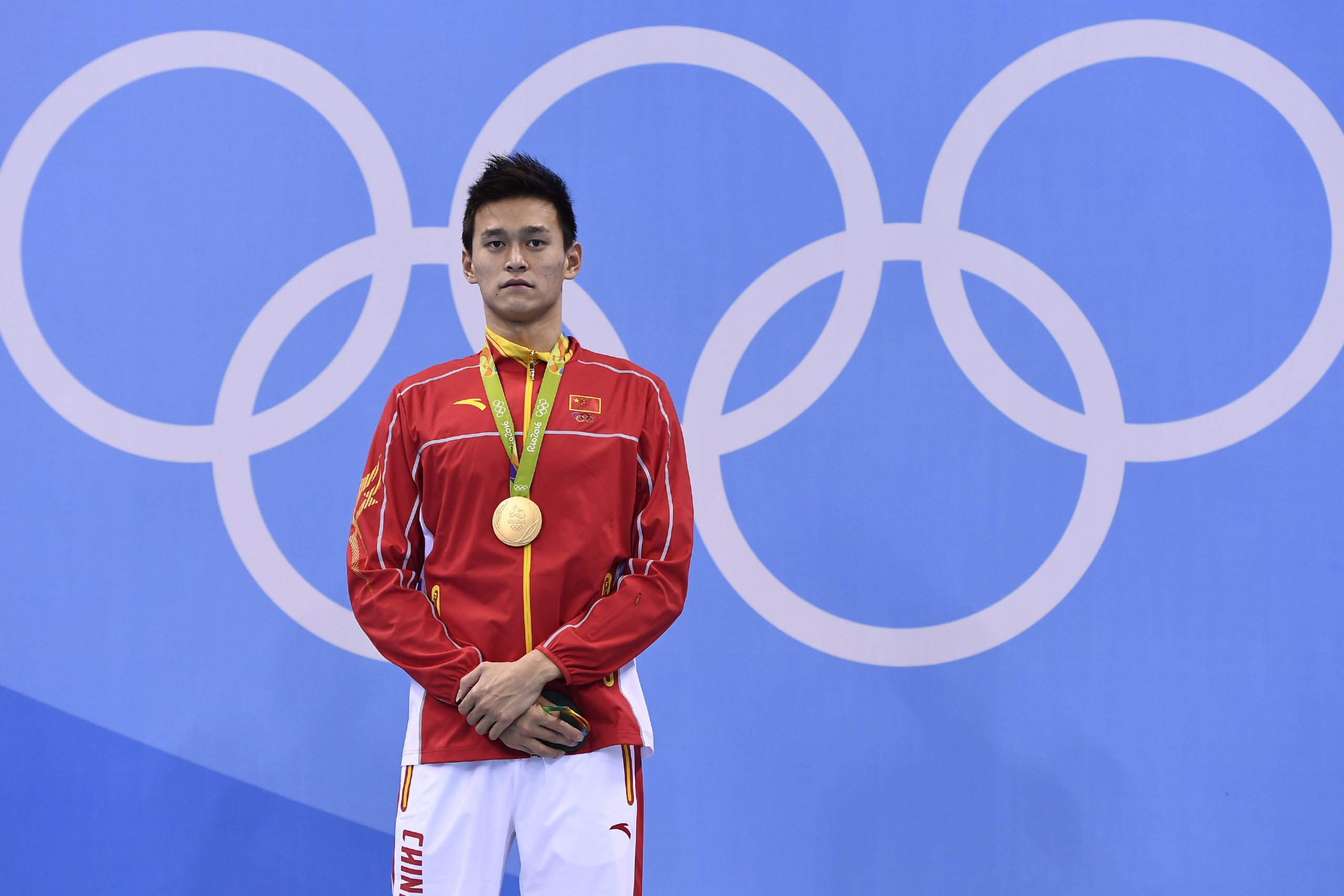 Sun Yang photo 3