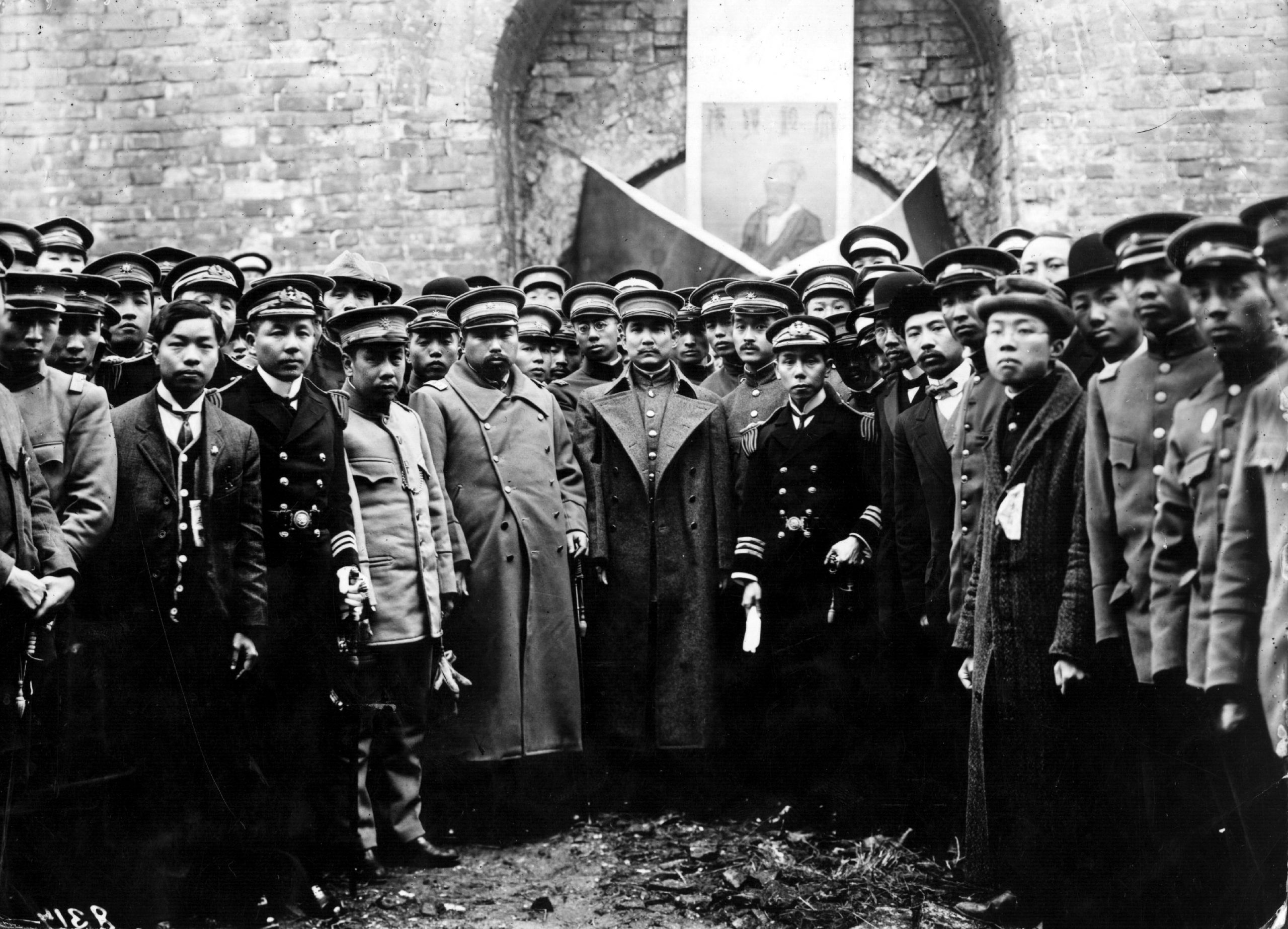 Sun Yat-sen photo