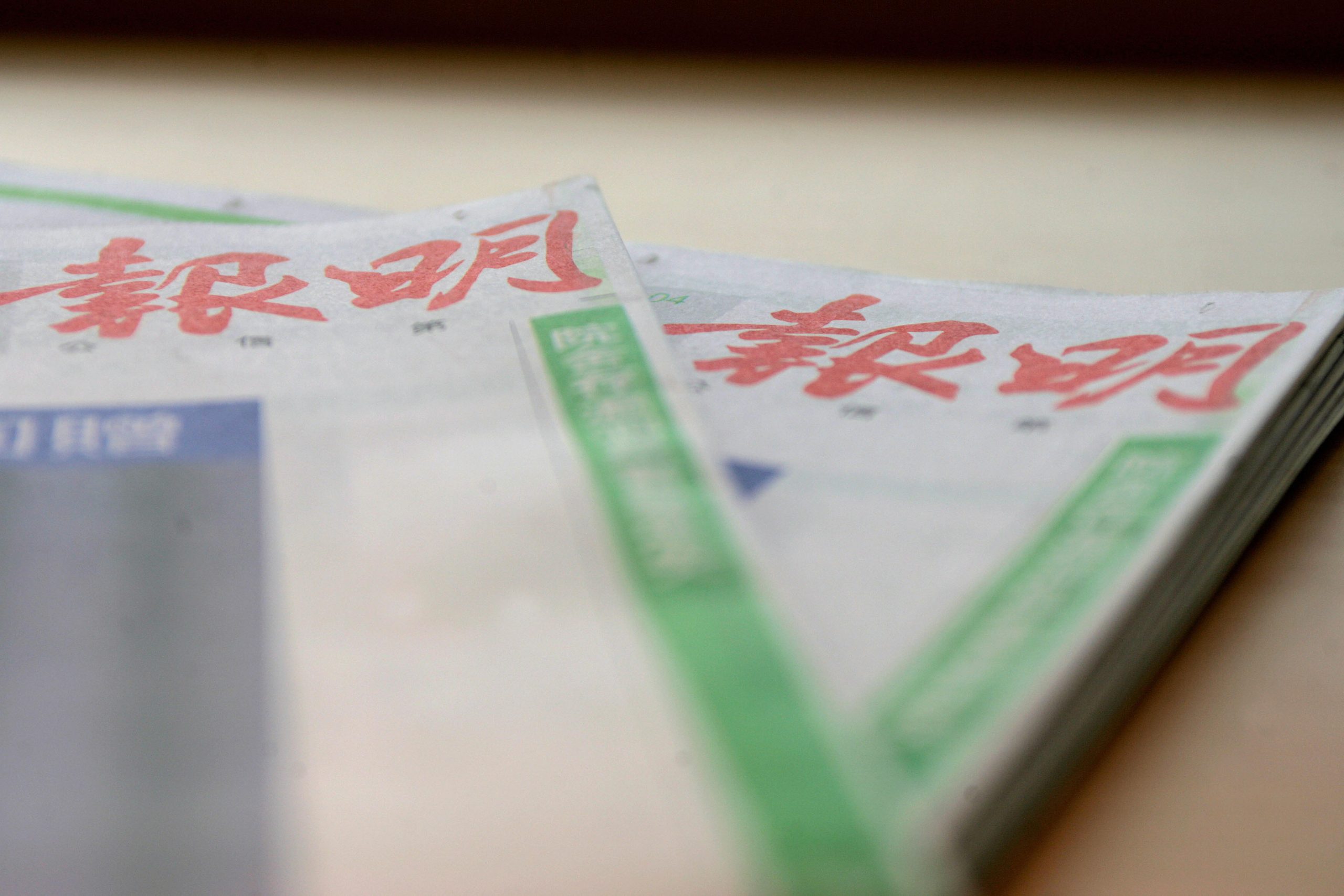 Tiong Hiew King Net Worth - Wiki, Age, Weight and Height, Relationships