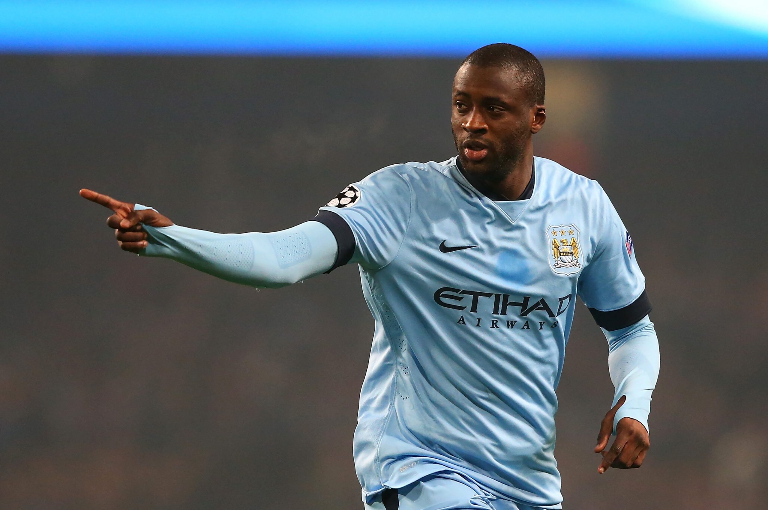 Yaya Toure photo