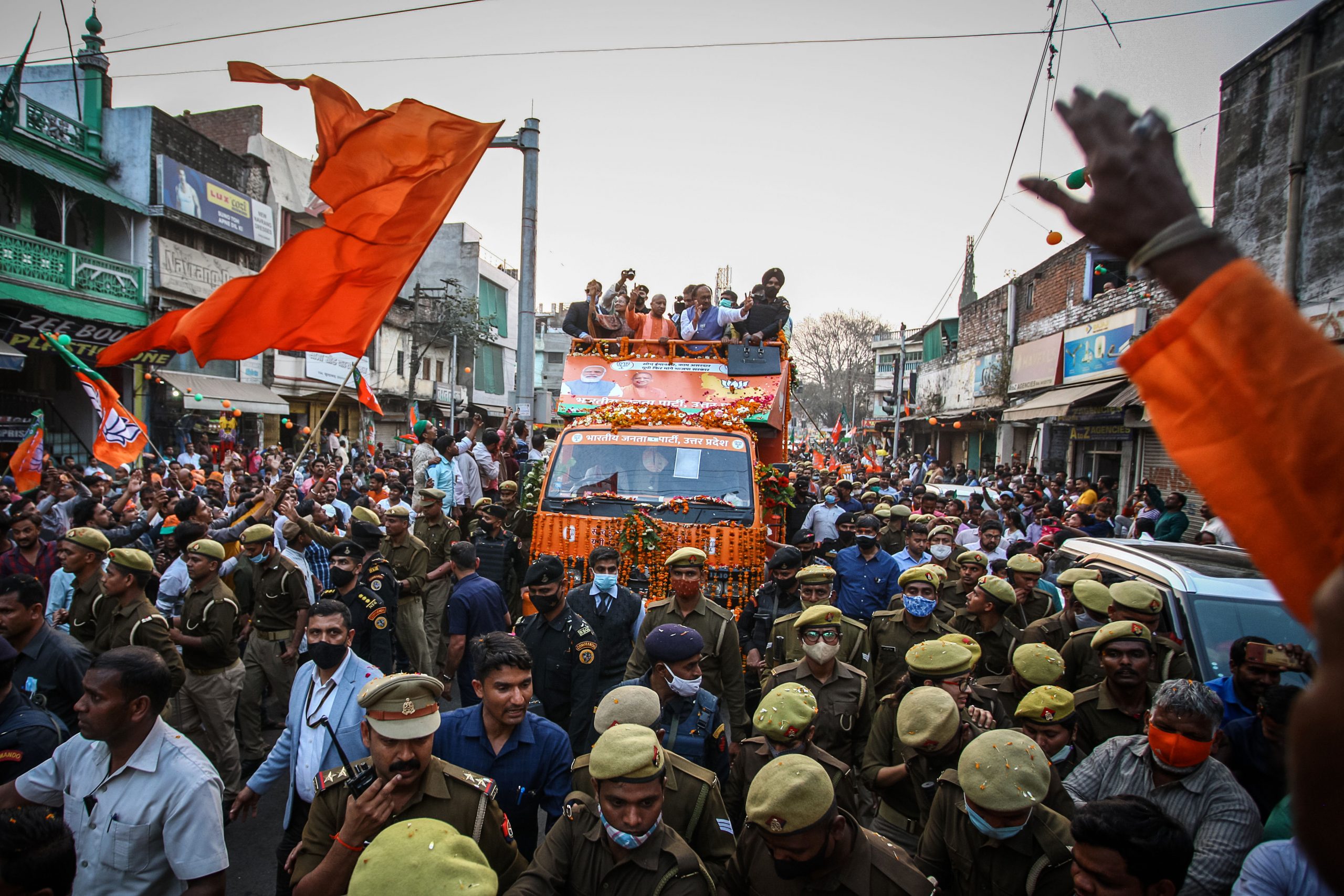 Yogi Adityanath photo 2