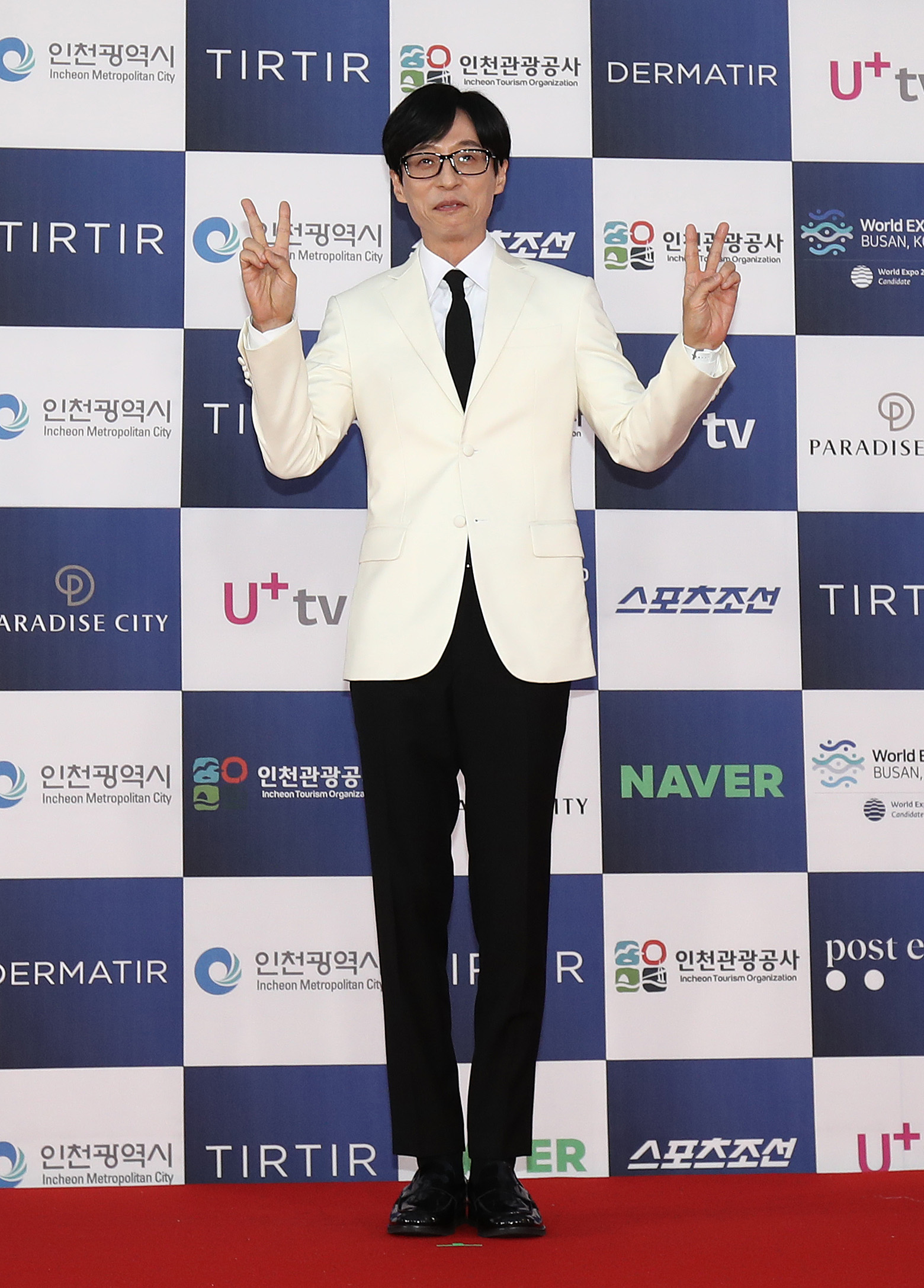 Yoo Jae-suk photo 2