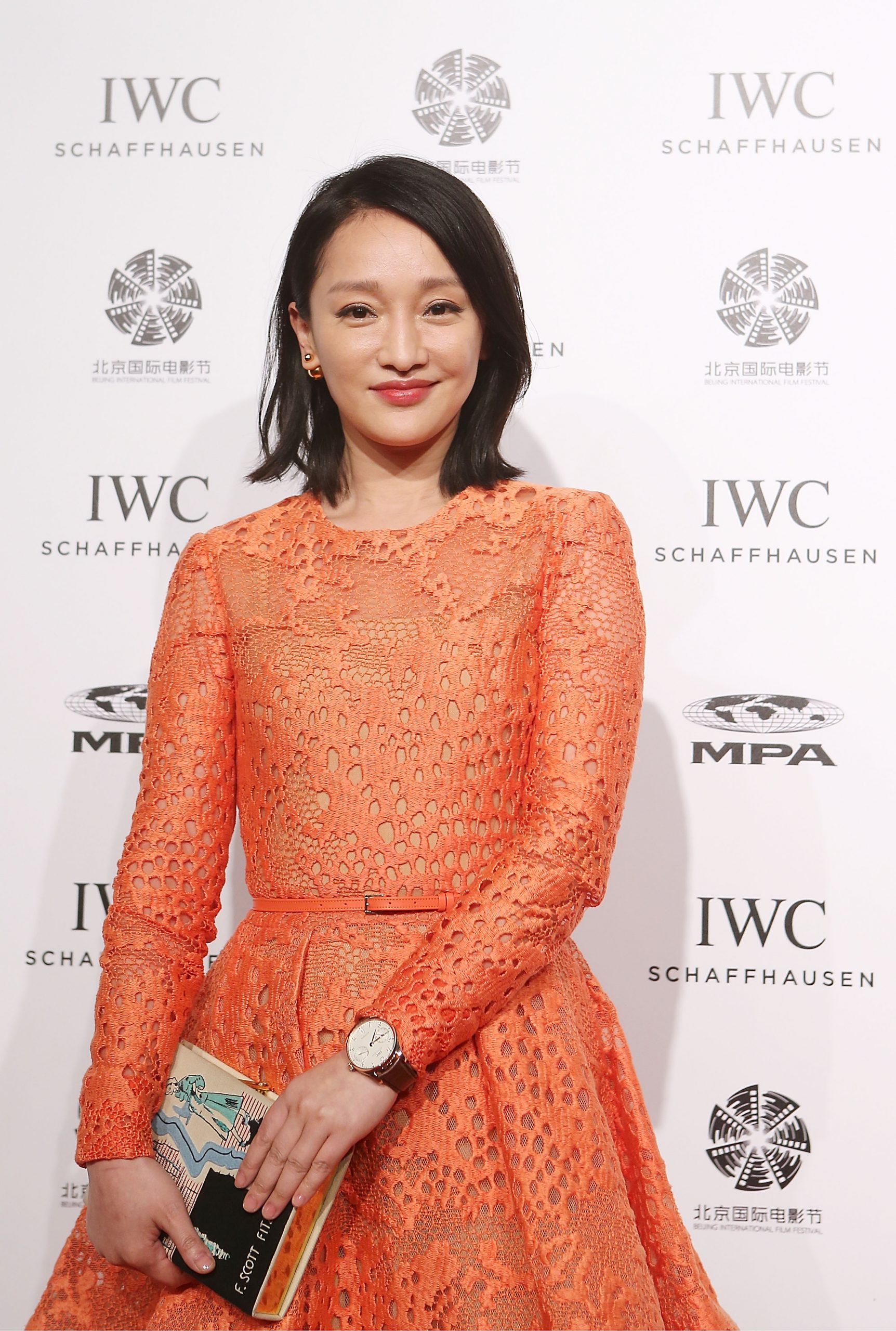 Zhou Xun photo 2