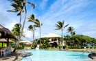 Kauai Beach Resort рай на земле