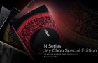 Asus N43SL Jay Chou Special Edition