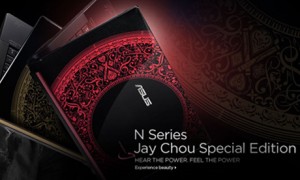 Asus N43SL Jay Chou Special Edition