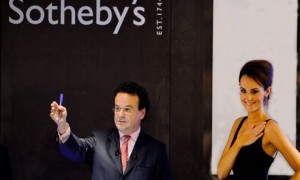 На Sotheby's выставят украденную нацистами картину Климта