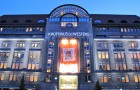KaDeWe – самый знаменитый торговый центр Берлина и один из крупнейших универсальных магазинов мира
