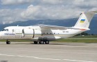 Авиа : Украинский бизнес-лайнер Ан-74VIP