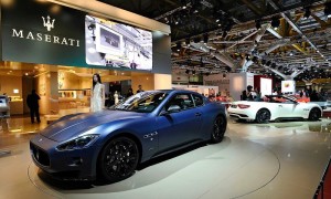 Новости : 3 декабря 2011 Maserati представила обновленную модель GranTurismo S