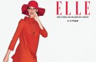 Модное кино от Elle