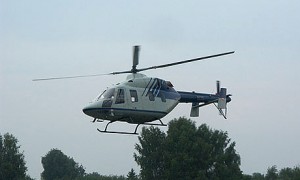 Многоцелевой вертолет