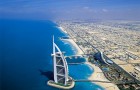 В Дубае состоится Luxury World Expo
