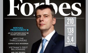 Михаил Прохоров попал на обложку Forbes