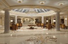 Новый отель The Official State Hermitage Hotel