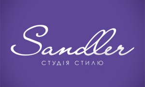 сандлер_лого
