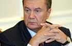 Коллекция часов Виктора Януковича оценена в $260 тысяч