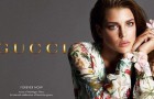 Внучка Грейс Келли стала лицом дебютной коллекции макияжа Gucci